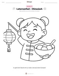 Laternenfest - Chinesisch druckbare Arbeitsblatt Vorschau