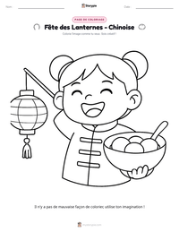 Aperçu de la feuille de travail imprimable Fête des Lanternes - Chinoise