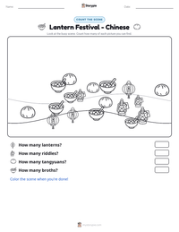 Lantern Festival - Chinese printable worksheet preview