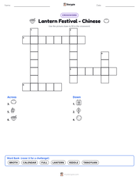 Lantern Festival - Chinese printable worksheet preview