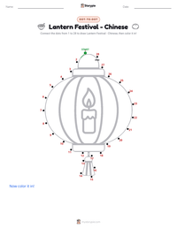 Lantern Festival - Chinese printable worksheet preview