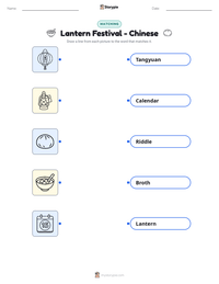 Lantern Festival - Chinese printable worksheet preview