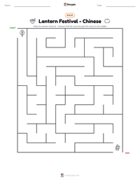 Lantern Festival - Chinese printable worksheet preview
