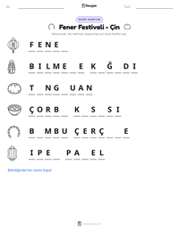 Fener Festivali - Çin yazdırılabilir çalışma sayfası önizlemesi