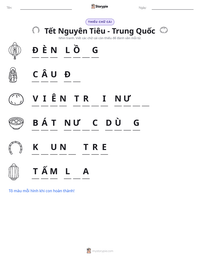 Xem trước tài liệu in sẵn Tết Nguyên Tiêu - Trung Quốc