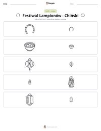Podgląd drukowalnego arkusza ćwiczeń Festiwal Lampionów - Chiński