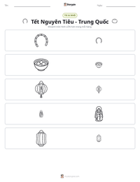 Xem trước tài liệu in sẵn Tết Nguyên Tiêu - Trung Quốc