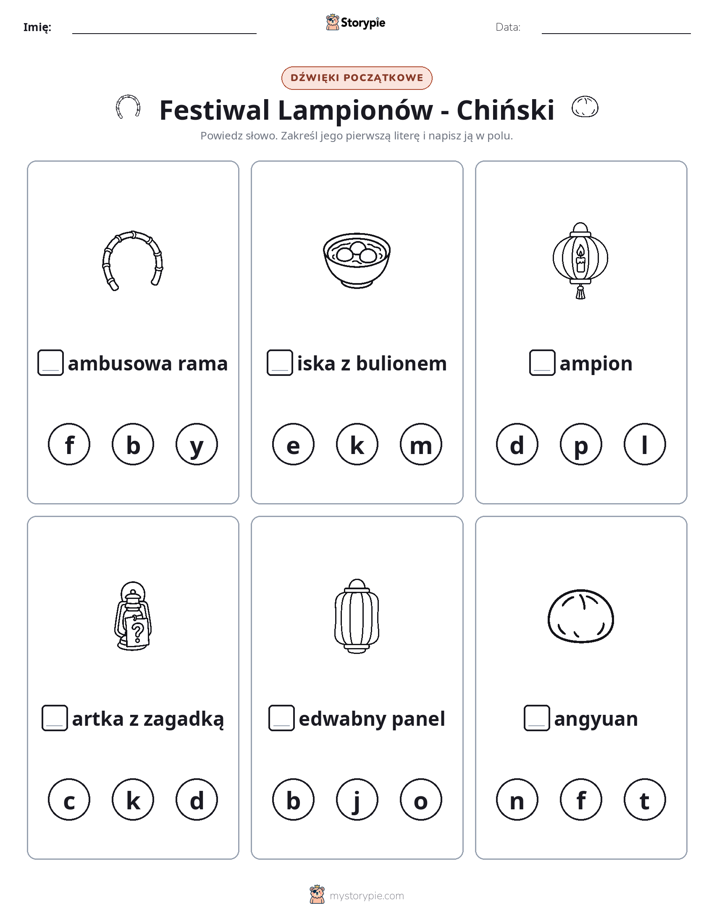 Dźwięki początkowe