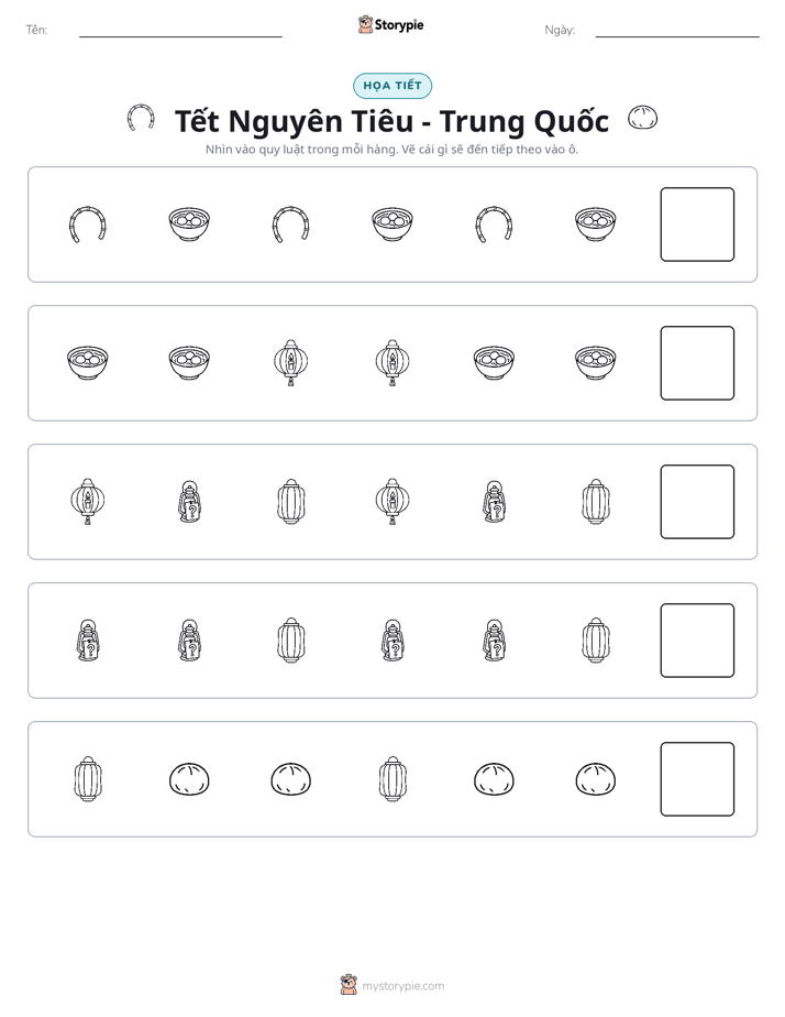 Mẫu Hình