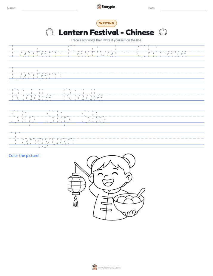 Writing Practice