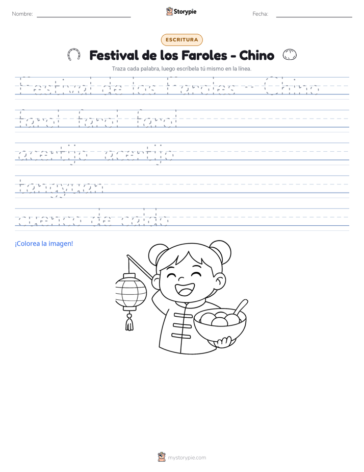 Práctica de Escritura