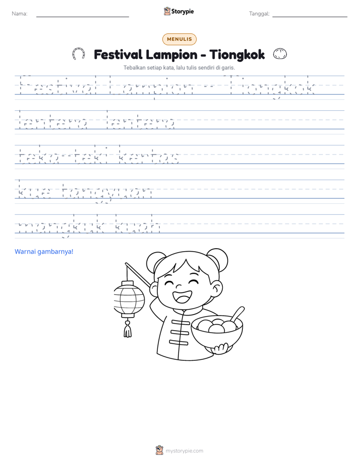 Latihan Menulis