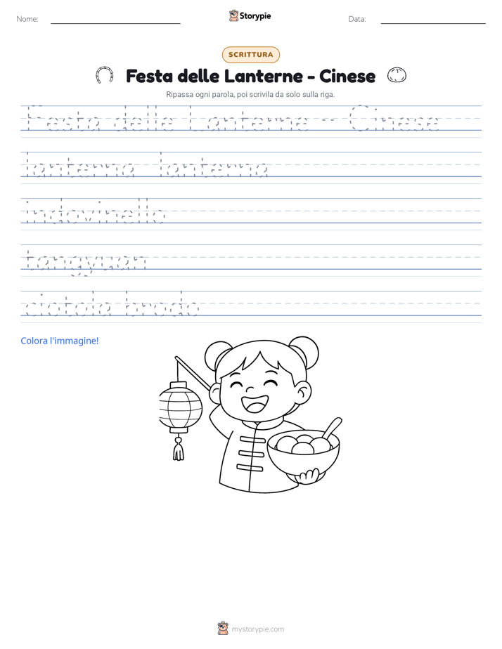 Pratica di Scrittura