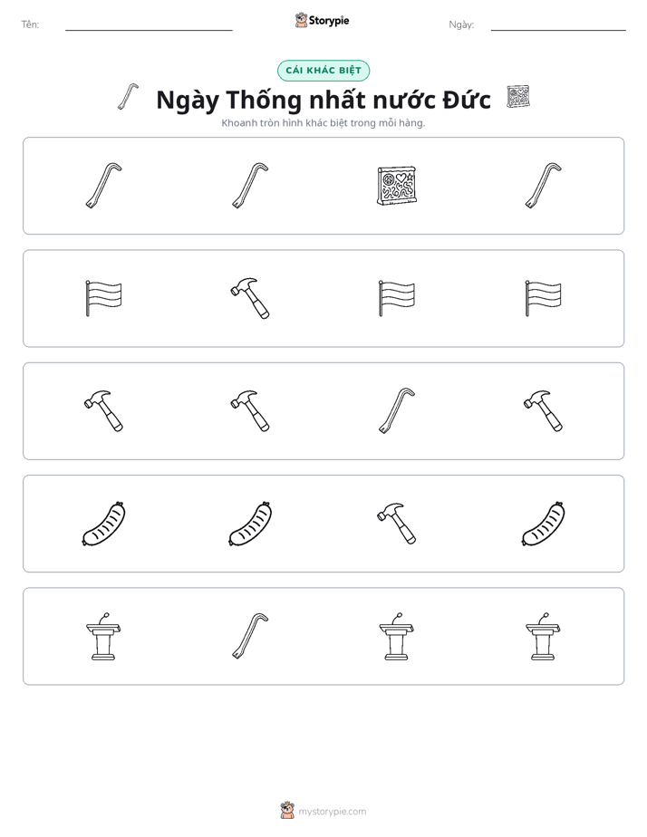 Khác Biệt