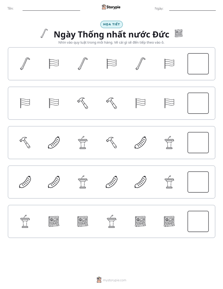 Mẫu Hình