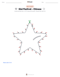Qixi Festival - Chinese printable worksheet preview