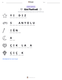 Qixi Festivali yazdırılabilir çalışma sayfası önizlemesi