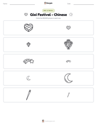 Qixi Festival - Chinese printable worksheet preview