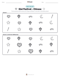 Qixi Festival - Chinese printable worksheet preview