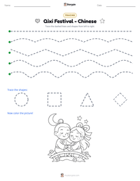 Qixi Festival - Chinese printable worksheet preview