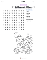 Qixi Festival - Chinese printable worksheet preview