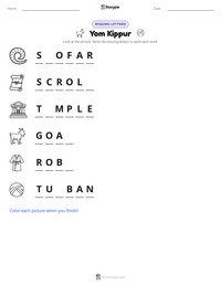 Yom Kippur printable worksheet preview