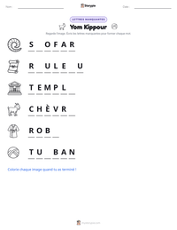 Aperçu de la feuille de travail imprimable Yom Kippour
