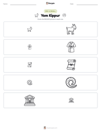 Yom Kippur printable worksheet preview
