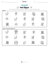 Yom Kippur printable worksheet preview