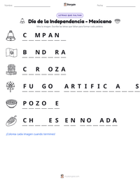 Vista previa de la hoja de trabajo imprimible de Día de la Independencia - Mexicano