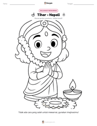 Prabaca lembar kerja cetak Tihar - Nepali