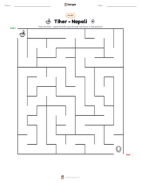 Tihar - Nepali printable worksheet preview