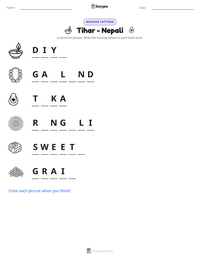 Tihar - Nepali printable worksheet preview