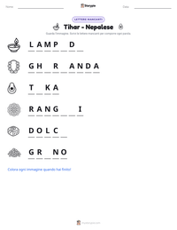 Anteprima della scheda stampabile di Tihar - Nepalese