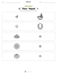 Tihar - Nepali druckbare Arbeitsblatt Vorschau