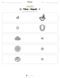 Tihar - Nepali printable worksheet preview