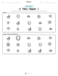 Tihar - Nepali printable worksheet preview
