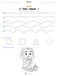 Tihar - Nepali printable worksheet preview
