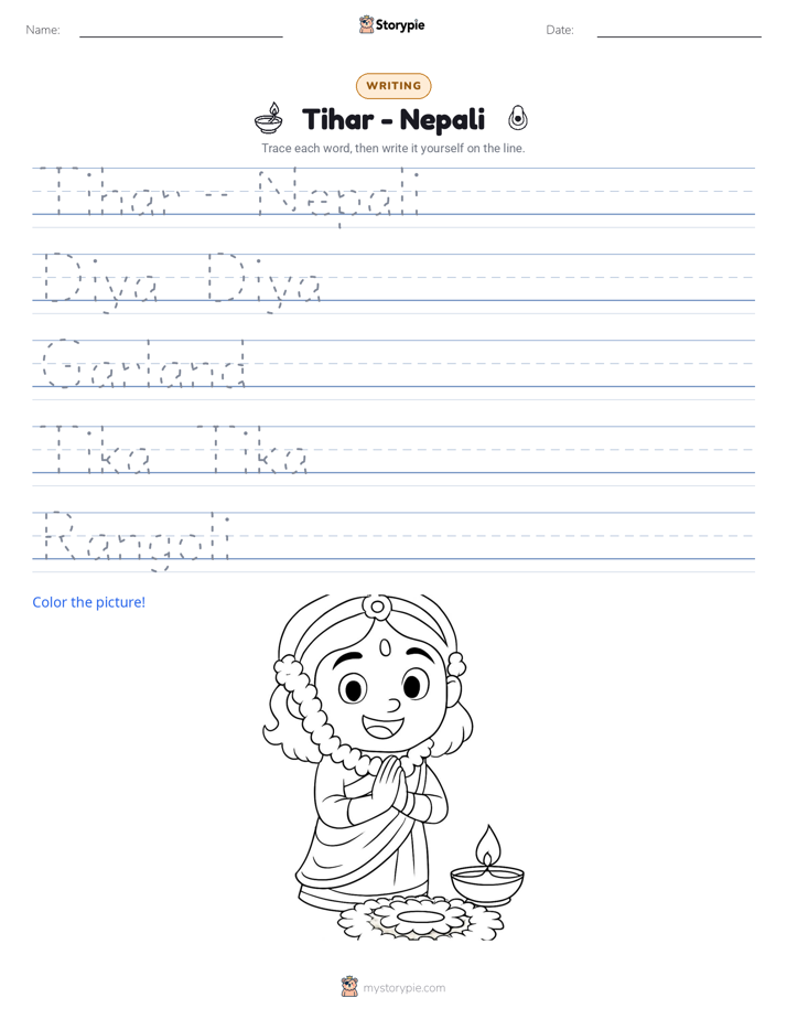 Writing Practice