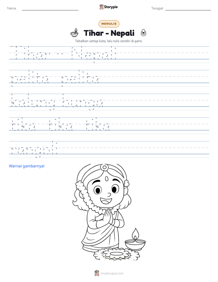Latihan Menulis